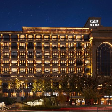 Hangzhou West Lake Milan Hotel - Ten Minutes Walk To The West Lake Exteriér fotografie