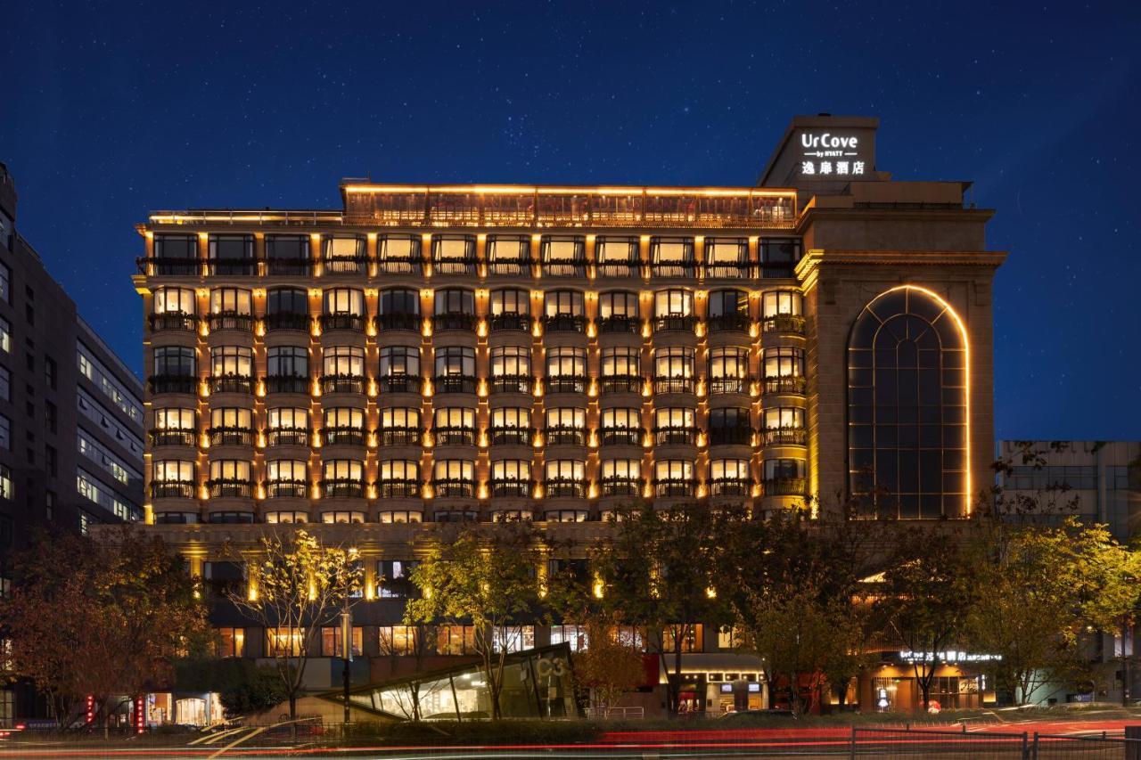 Hangzhou West Lake Milan Hotel - Ten Minutes Walk To The West Lake Exteriér fotografie